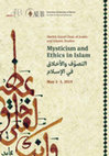 Sufism as an Ethical Panacea? Situating the Science of Tsawwuf in Islamic Ethics Cover Page