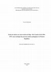 Ensino de música em conservatórios de Bagé - Rio Grande do Sul (1904 - 1927): uma sociologia dos processos músico-pedagógicos na Primeira República. Cover Page