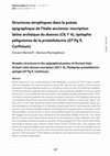 Martzloff, Vincent & Machajdíková, Barbora: Structures strophiques dans la poésie épigraphique de l’Italie ancienne: inscription latine archaïque du 'duenos' (CIL I² 4), épitaphe pélignienne de la 'pristafalacirix' (ST Pg 9, Corfinium) Cover Page