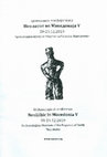 Research paper thumbnail of Animal economy at the Late Eneolithic site of Treštena Stena (Mariovo region, North Macedonia): preliminary results