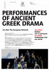 ARCHAEOLOGY | Performance of ancient greek drama [Venezia, 10-11 January 2020] Cover Page