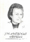 Research paper thumbnail of Грехнёвские чтения. Выпуск 3