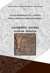 Hurrian Arrapha Cover Page