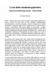 Research paper thumbnail of L’ora dello studente guerriero. I percorsi di alternanza scuola - forze armate