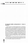 Research paper thumbnail of Humanité modifiée, anthropotechnie et 'human enhancement'