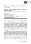 Research paper thumbnail of Katharina Reiss: filóloga, hispanista, traductora y traductóloga