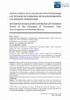 Research paper thumbnail of Análisis empírico de la contribución de la Traductología a la formación de traductores: de las preconcepciones a la valoración fundamentada