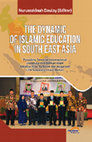 The Dynamic of Islamic Education in South East Asia Cover Page