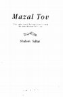 Research paper thumbnail of Shalom Sabar, *Mazal Tov: Illuminated Jewish Marriage Contracts from the Israel Museum Collection* (Jerusalem: The Israel Museum, 1994)