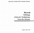 Research paper thumbnail of *Revival: Rubbings of Jewish Tombstones from the Ukraine*, ed. Shalom Sabar (Jerusalem: Hechal Shlomo, 1992)