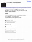 Research paper thumbnail of The Jewish State of Anxiety: The Jewish State of Anxiety: Between Moral Obligation and Fearism in the Treatment of African Asylum Seekers in Israel