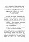 Research paper thumbnail of Le carré des métaphores du cerveau à propos de Ghost in the Shell de Mamoru Oshii