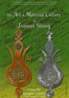 Research paper thumbnail of Conferance Catalogue: The Art and Material Culture of Iranian Shiism (St. Antony's College, University of Oxford, July 7th-8th, 2006)