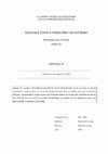 Research paper thumbnail of (ΕΠΟ22 - ΓΕ4) Λέγοντας τι δεν μπορεί να λεχθεί