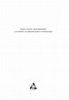 Research paper thumbnail of Съживяване на селските райони? Примерът на проекта "Новото тракийско злато"