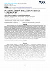 Research paper thumbnail of Pusat Pelatihan Bahasa Universitas Tanjungpura