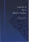 Research paper thumbnail of Review: Encounters with the Hidden Imam by Omid Ghaemmaghami