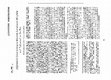 Research paper thumbnail of Differential cross-tolerance between intrathecal morphine and sufentanil in the rat