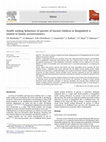 Research paper thumbnail of Health seeking behaviour of parents of burned children in Bangladesh is related to family socioeconomics