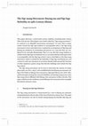 Research paper thumbnail of The Gemang Movement: Nyingma and Geluk Hybridity in 19th-Century Kham