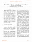 Research paper thumbnail of Rotation, Scaling and Translation Analysis of Biometric Signature Templates