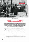 Research paper thumbnail of TKKŚ pomocnik PZPR