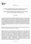 Research paper thumbnail of Lo scambio intergenerazionale come prassi formativa nei processi di empowerment tecnologico: una literature review