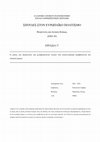 Research paper thumbnail of (ΕΠΟ30 - ΓΕ3) Bυζαντινοί λόγιοι στην αναγεννησιακή Ιταλία