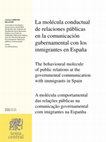 La molécula conductual de relaciones públicas en la comunicación gubernamental con los inmigrantes en España Cover Page