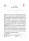 Research paper thumbnail of Yas Coğrafyası Kapsamında Köklü Bir Kültür Örneği: Siirt Taziye Evleri