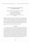 Research paper thumbnail of Determination of Spectral Focusing Features of a Metamaterial Slab