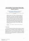 Research paper thumbnail of The oral tradition of sansana bandar of Dayak Ngaju, Central Kalimantan: religious function and inheritance challenge in global era