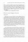 G. M. Varanini, C. A. Postinger, I. Lazzarini "Il territorio veronese, trentino e mantovano", in: "Verona e il suo territorio nel Quattrocento. Studi sulla carta dell’Almagià" a cura di S. Lodi e G. M. Varanini, Verona 2014, pp. 61-109 (con ristampa 2021 della sezione trentina riveduta e corretta) Cover Page