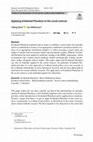 Research paper thumbnail of Applying Evidential Pluralism to the social sciences