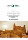 Research paper thumbnail of José Ignacio Gallego Revilla – Ione Stiegler – Alkiviadis Prepis, Report of the Joint World Heritage Centre/ICOMOS Advisory Mission to at-Turaif District in ad-Dir’iyah, Kingdom of Saudi Arabia (Ref.: 1329) (4–9/12/2019), Paris 2019, text p.43 + Annexes + ppt.