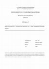 Research paper thumbnail of (ΕΠΟ30 - ΓΕ4) Προτεστάντες - Οικουμενικό Πατριαρχείο - Καθολική Εκκλησία