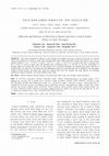 Research paper thumbnail of Vitamin content of fermentation and synthetic vinegars