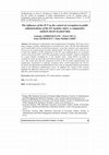 Research paper thumbnail of The influence of the ICT on the control of corruption in public administrations of the EU member states: a comparative analysis based on panel data