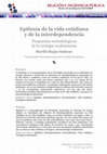 Research paper thumbnail of Epifanía de la vida cotidiana y de la interdependencia: Propuestas metodológicas de la teología ecofeminista