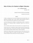 Role of Library for Students in Higher Education Cover Page