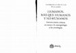 Research paper thumbnail of Ontología, alteridad y relativismo: visiones indígenas sobre la antropología