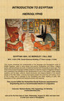 EGYPT 100A, Fall 2022 - Introduction to Egyptian Hieroglyphs Cover Page