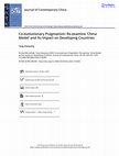 Research paper thumbnail of Co-evolutionary Pragmatism: Re-examine ‘China Model’ and Its Impact on Developing Countries