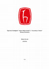 Research paper thumbnail of Öğretmen Kimliğinde "Ahmet Mithat Efendi" ve "Şeytankaya Tılsımı" Romanı İncelemesi