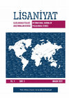 Research paper thumbnail of Lisaniyat International Journal of Philological Studies : 
call for paper