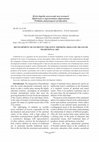 Research paper thumbnail of Білім берудің мәселелері мен келешегі Проблемы и перспективы образования- Problems and prospects of education