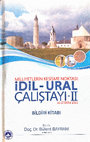 Research paper thumbnail of Çuvaşlarda Ata Ruhlarıyla İlgili İnanış ve Uygulamalar