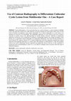 Oral Surgery, Oral Medicine Cover Page