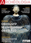 Research paper thumbnail of Bendezu-Sarmiento & Lhuillier 2022 avec la participation de N. Dubova, P. Garino-Vignon et S. Kroll, L'énigmatique civilisation de l'Oxus