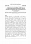 Research paper thumbnail of The Application of Crystallographic Interpretation on Technical Study of Gypsum-Based Historical Materials (Case studies of stucco decoration of Kuh-e Khwaja and Gypsum Mortars from Shadiakh and Alamut)